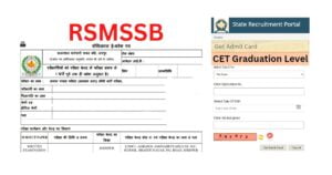 RSMSSB CET Graduation Level Admit Card 2022-23