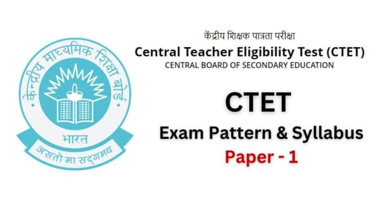 CTET-Exam-Pattern-Syllabus-for-Paper-1