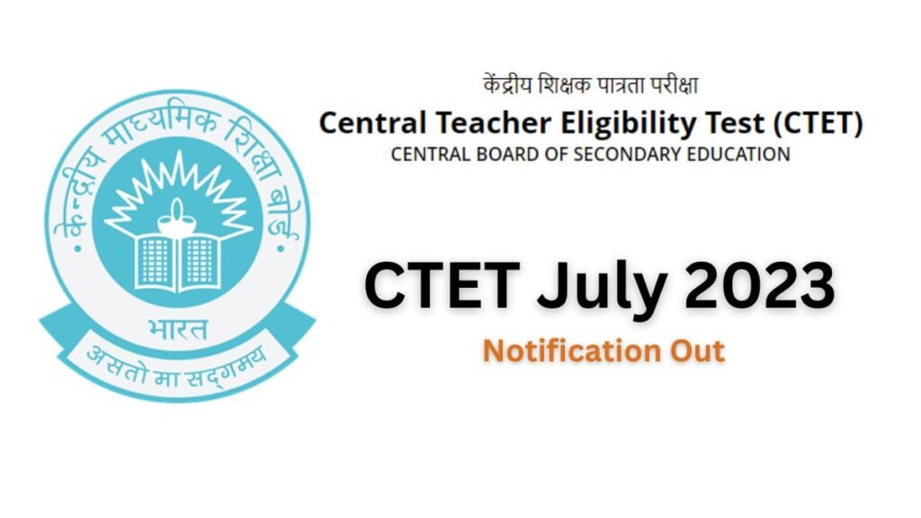 CTET July 2023