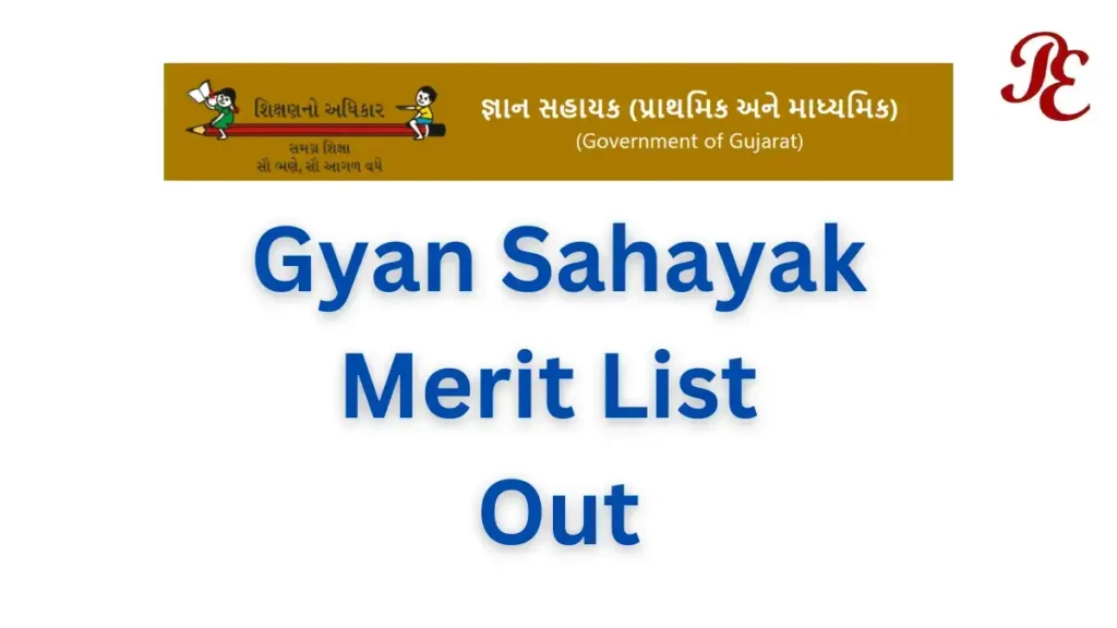Gyan Sahayak Provisional Merit List Out 2023 for primary/ secondary