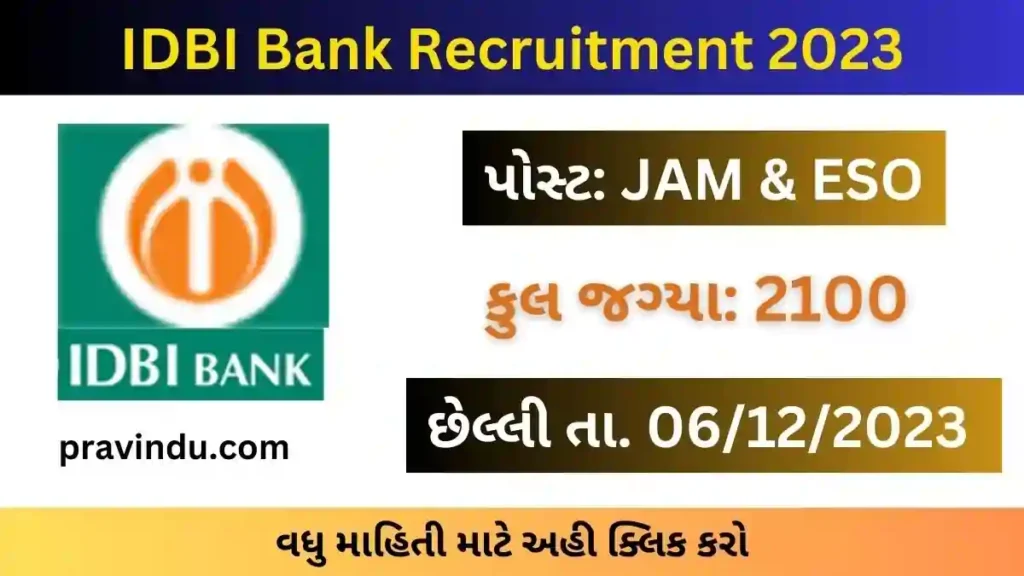 IDBI Recruitment 2023 for 2100 JAM and ESO Posts