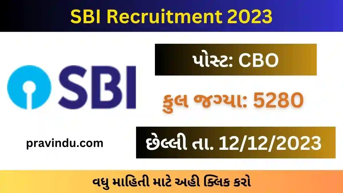 SBI CBO Recruitment 2023 for 5280 Posts