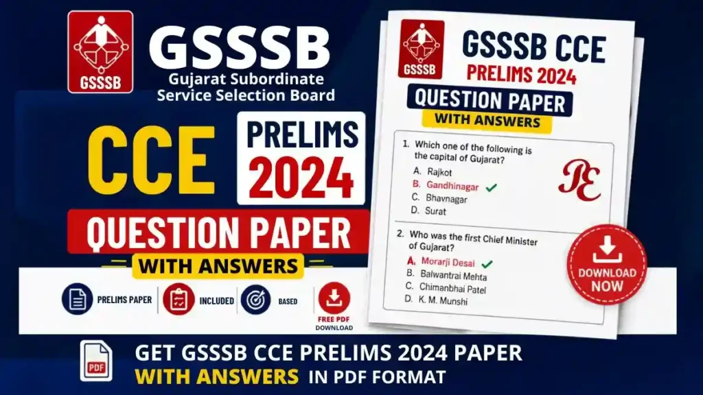 GSSSB CCE Prelims 2024 Question Paper PDF with solution