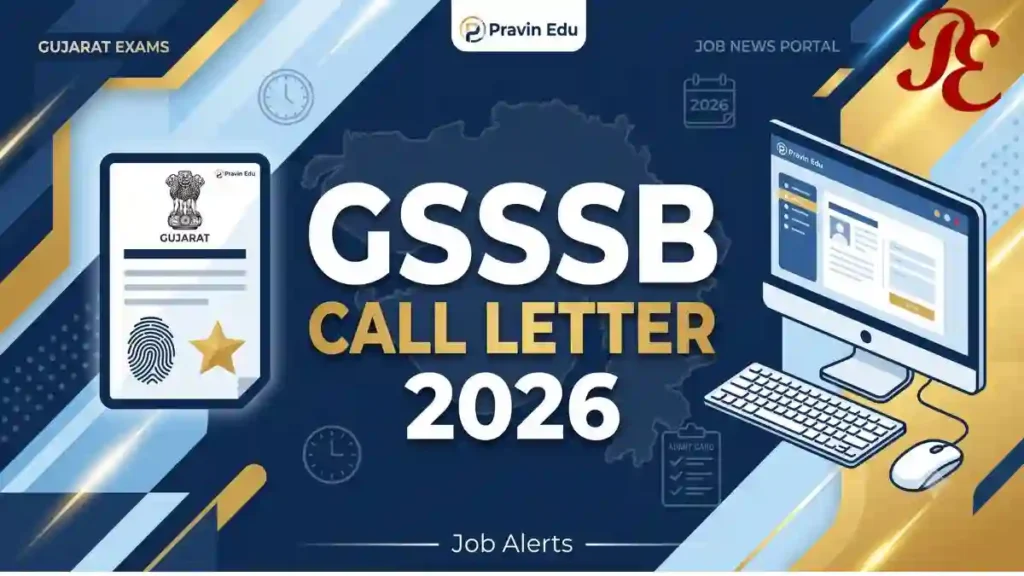 GSSSB Call Letter 2026 OJAS Admit Card Download