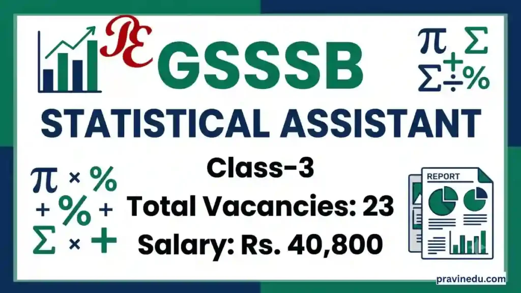 GSSSB Statistical Assistant Recruitment 2026: Apply Online for 23 Class-3 Posts 2 GSSSB Statistical Assistant Recruitment 2026 Notification for 23 Class 3 Posts